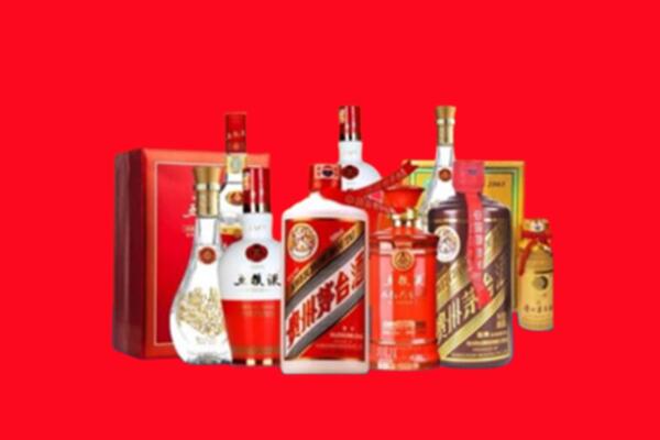 收购行情：石家庄行唐名酒回收值多少钱？