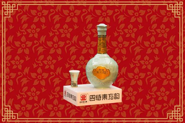 石家庄行唐回收四特酒