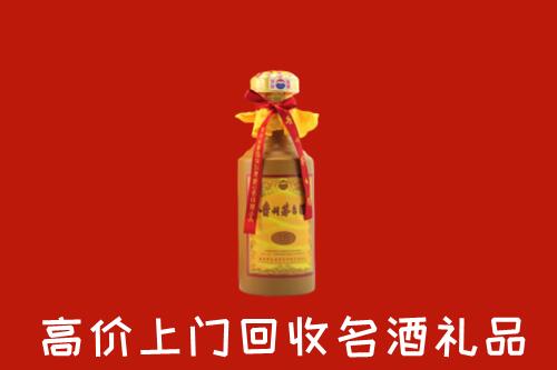 石家庄行唐回收十五年茅台酒