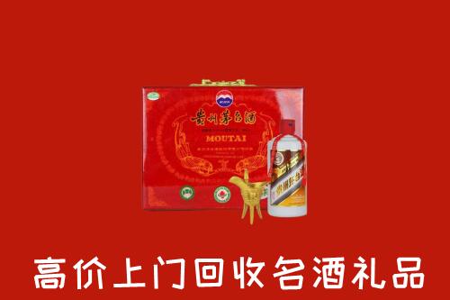 石家庄行唐回收茅台酒瓶
