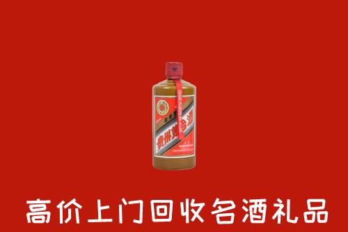 石家庄行唐回收陈酿茅台酒