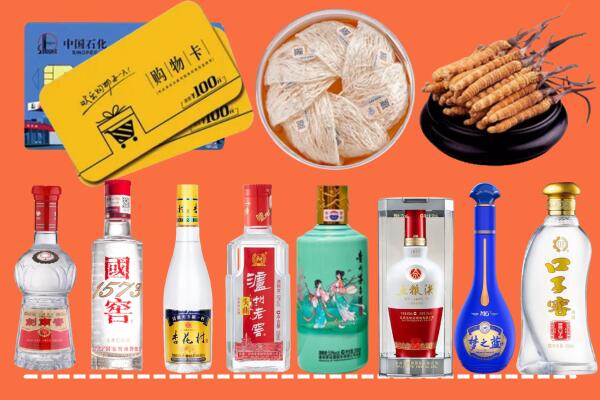 石家庄行唐烟酒回收虫草